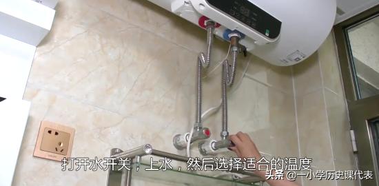 海尔电热水器（海尔热水器怎么用？）