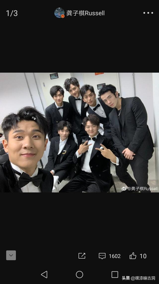 东莞市金钟声电路有限公司怎么样