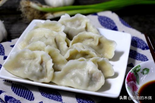 一盘饺子的热量(图1)