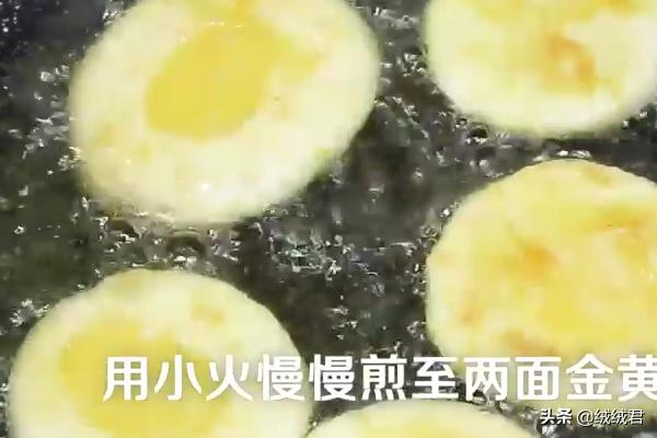 土豆饼-土豆饼的做法