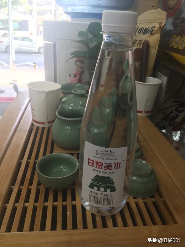 [获得什么]他说得到我了啥意思？