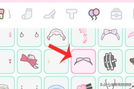 甜心攻略 甜心攻略完整版-第18张图片-Game优搜