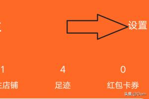 保险公司小程序理赔流程图-保险理赔申请书怎么写？需要注意什么？