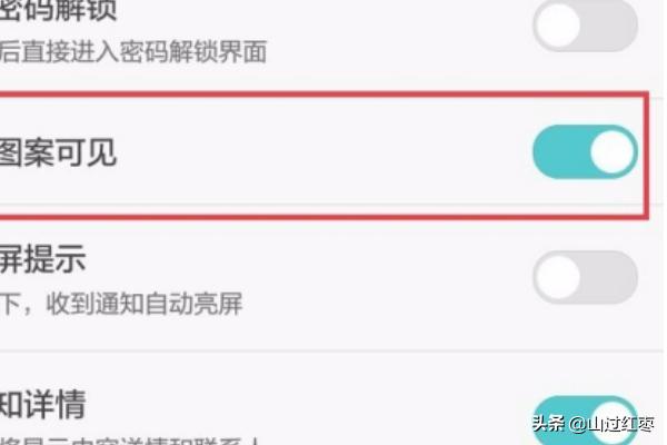 苹果x怎么截图（iphone x怎么截屏？）