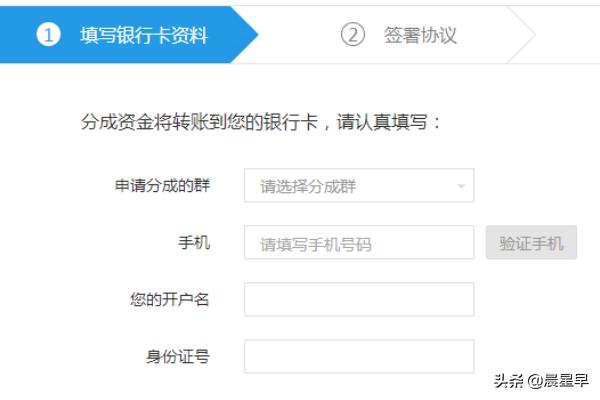 农民养羊，如何确定公羊与母羊的比例，来提高繁育率？