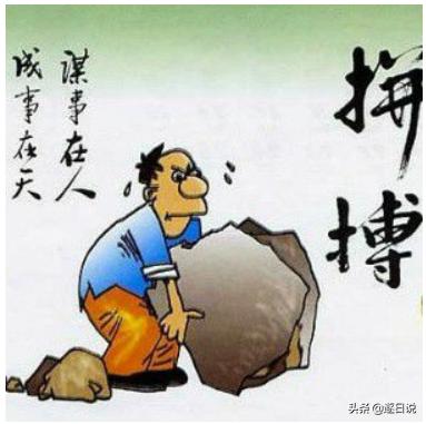 2020年致富经 2020年最火的赚钱软件有哪些？