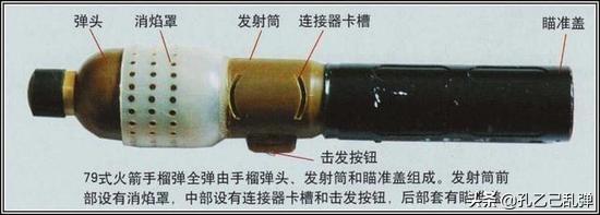 以军进医院射杀3人