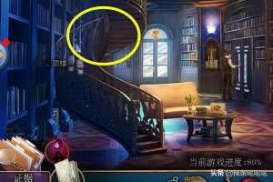 密室逃脱22海上惊魂第38关怎么旋转阳台锁碎片？