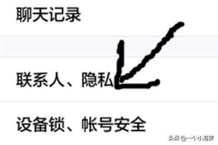 qq空间权限破解qq空间权限破解软件