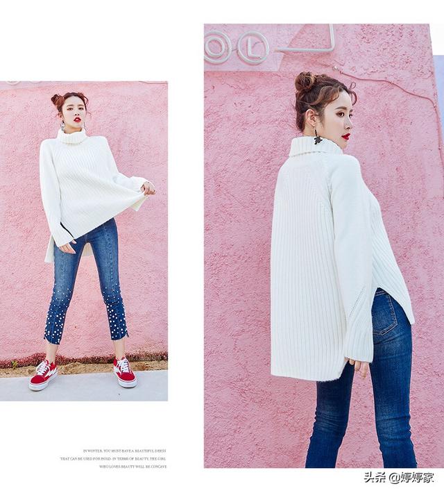 时尚白色大毛衣如何搭配(图4)