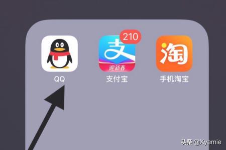 小米手机12 x怎么设置通话背景？：手机聊天背景图