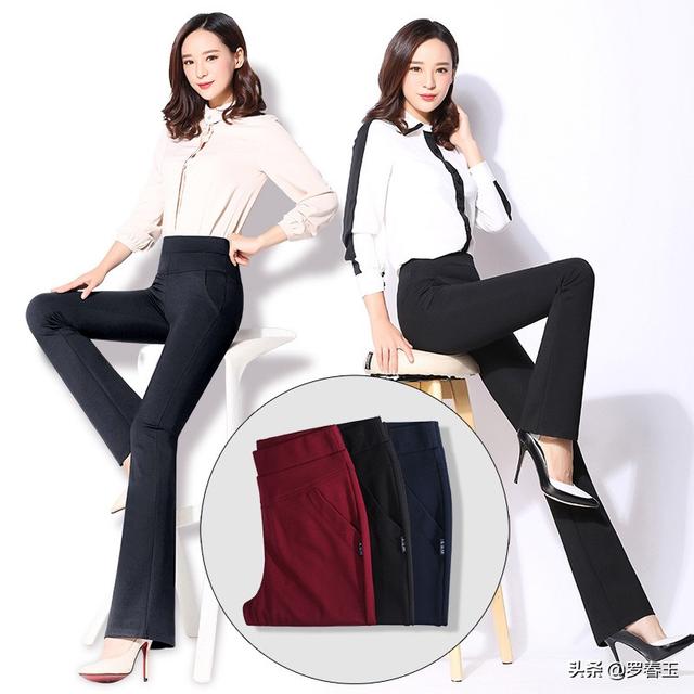 喇叭裤怎么搭配衣服夏(图3)