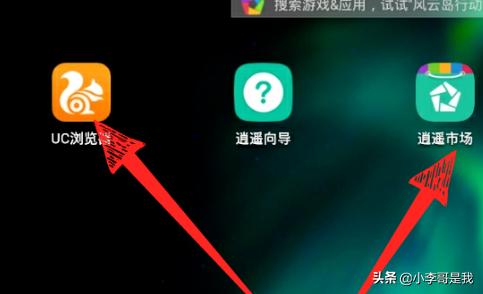 央视频app（央视频怎样看电影电视剧？）