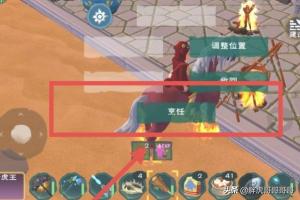 创造与魔法饲料大全 创造与魔法饲料大全图最新版-第4张图片-Game优搜