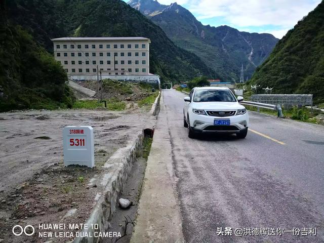 西藏必去哪些景点好玩的(图23)