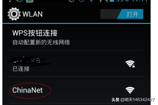 手机网页（手机怎么上电脑版的网页？）