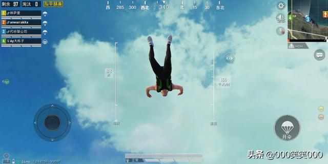 为什么网络游戏里骂人的多？