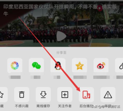 搭建网站后端的视频