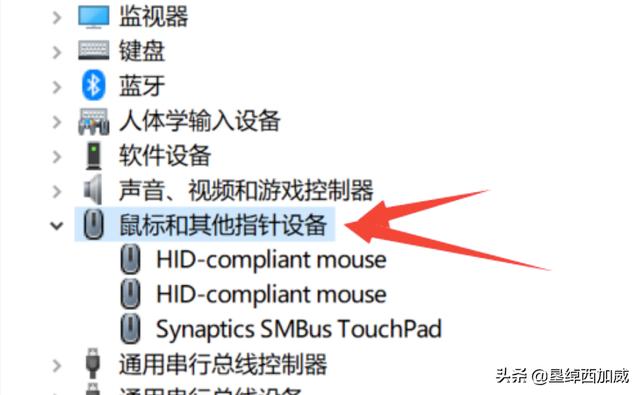 [鼠标中间滚轮失灵]电脑鼠标中间滑轮失效？