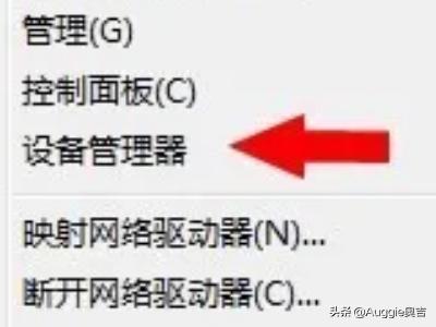 笔记本键盘失灵能修么