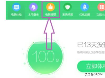 [cad闪退]cad闪退的原因和解决办法？