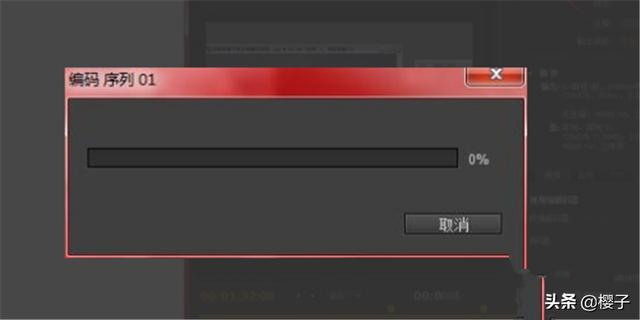 pr怎么导出pr怎么导出mp4