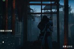 神器传说下载 神器-第4张图片-随然AIR主题