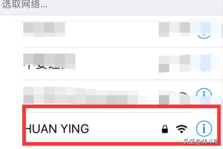 佳能EOS70D单反相机怎么开启wifi手机遥控拍摄