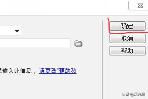 在html文件中怎么插入图像？html图片加文字如何布局？