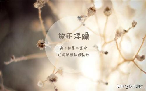 厌恶一个人怎么改善呢(图8)