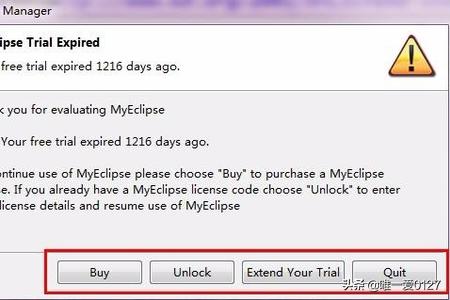 myeclipse 10-myeclipse10激活码