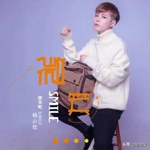 不想过去的名句_不再留恋繁体字怎么写