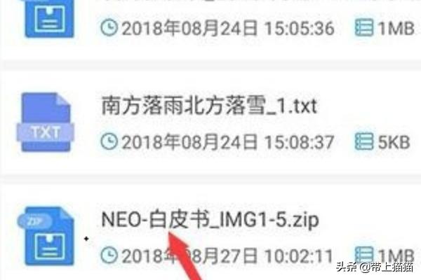 android app开发入门 pdf
