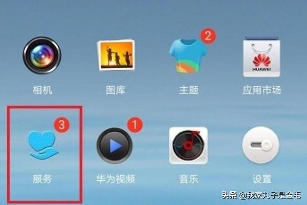 在线客服软件（在线客服软件下载）