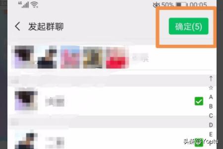 微信怎么建群聊微信怎么建群聊?