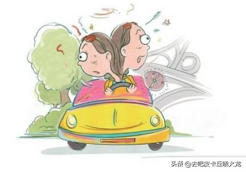 女性开手动档注意事项(图2)