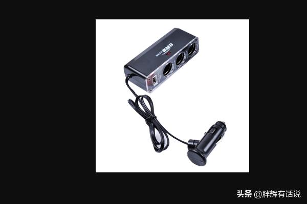 车载电源转换器使用方法和注意事项