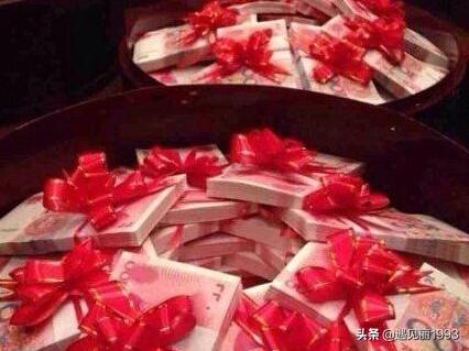 到底有多少情侣因为彩礼而分手