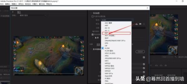 视频转格式（视频怎么压缩成文件？）