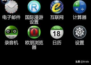 怎么屏蔽短信（短信拦截怎么设置？）