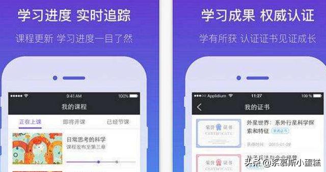 签到码怎么做到的？：二维码签到小程序