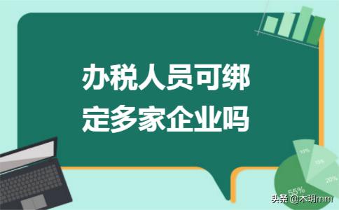 从繁琐到简洁，广东省电子税务局官网为纳税人打造高效体验，广东省电子税务局网址是多少