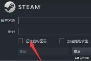 pubg怎么玩测试服？吃鸡测试服怎么玩？