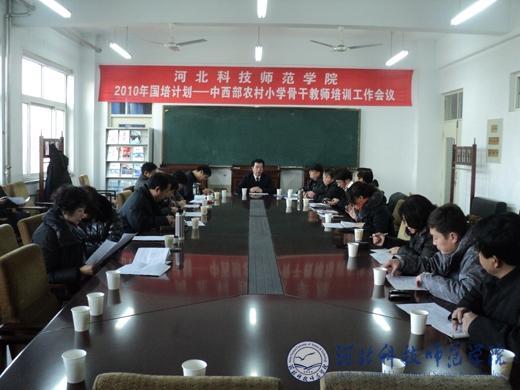 怎么改善农村生活水平低(图2)