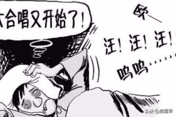 小区养小狗怎么投诉