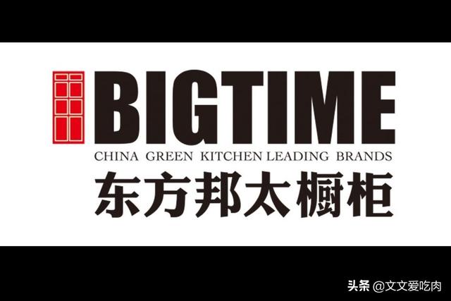 厦门市美佳制衣厂怎么样