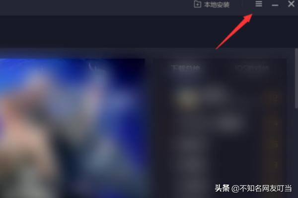 手游助手安全吗？腾讯角色交易支持啥游戏？