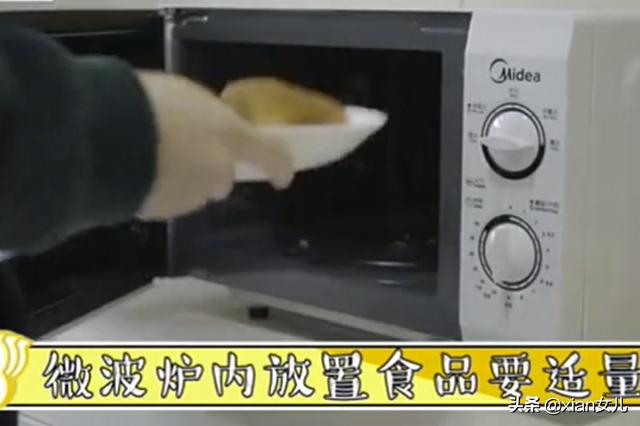怎样使用微波炉-怎样使用微波炉加热食物