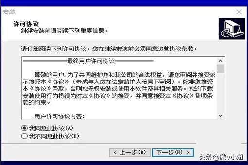 速读软件提现是假的怎么办 速读软件-第6张图片-Game优搜