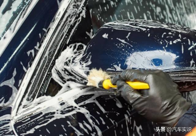 为什么不建议自己洗车？55岁一次交15年保险需要多少钱？